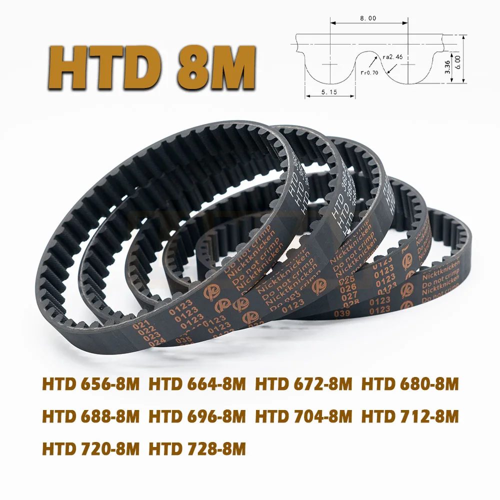 HTD8M Длина ремня ГРМ 656 ~ 728 мм Резиновая закрытая петля Ширина 15 40 Привод 664 672 680 688 696