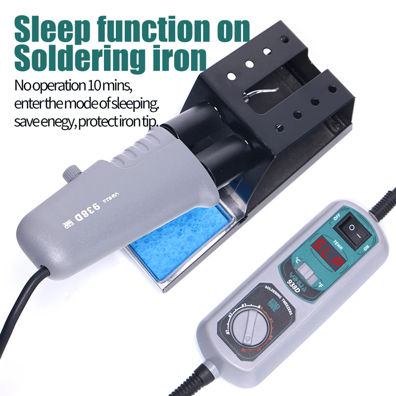 YIHUA 938D портативный пинцет паяльная станция 110 В 220 набор для распайки чипов