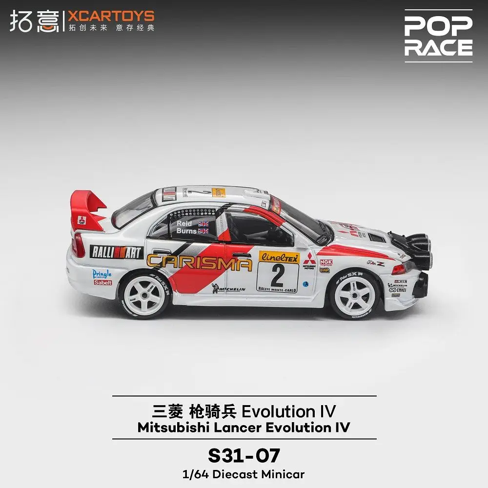 POP RACE 1:64 Mitsubishi Lancer Evo IV Раллийный автомобиль S31-07 Модель автомобиля из сплава (art.: 3920dcdcc808f) - 3920dcdcc808f