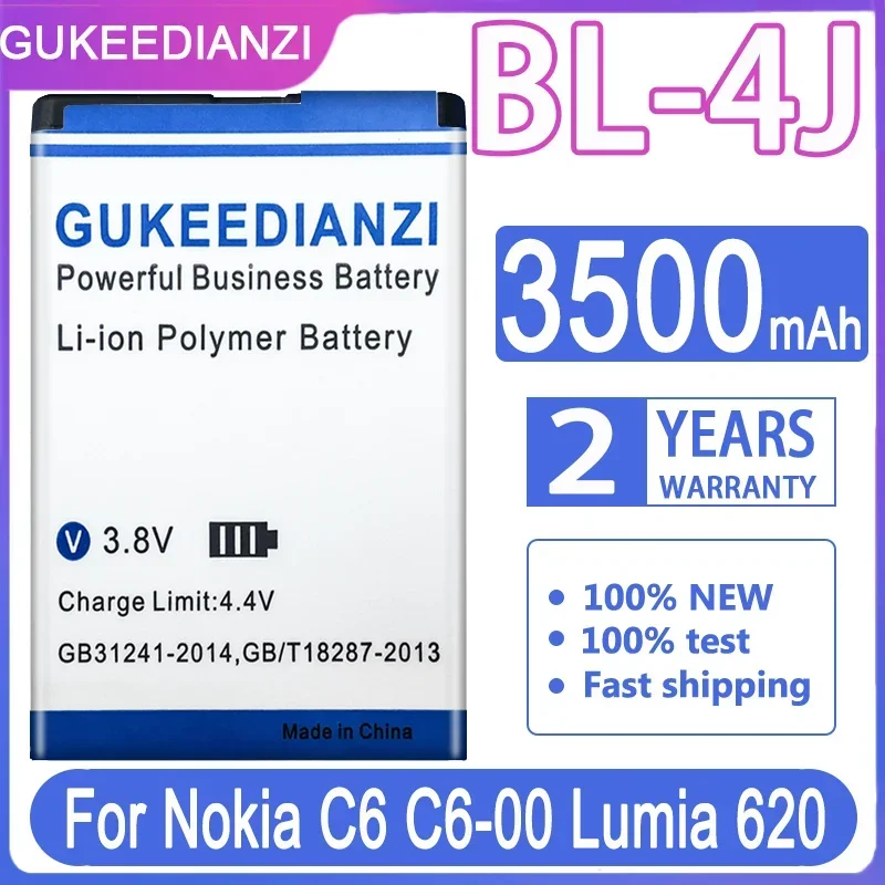 Аккумулятор для Nokia BN-02 BN-01 BV-5S BL-4J HE347 7 7.1 TA-1062 XL 4G RM-1061 X 1045 X2 X+ Plus X2DS 1013 C6 C6-00 Lumia 620