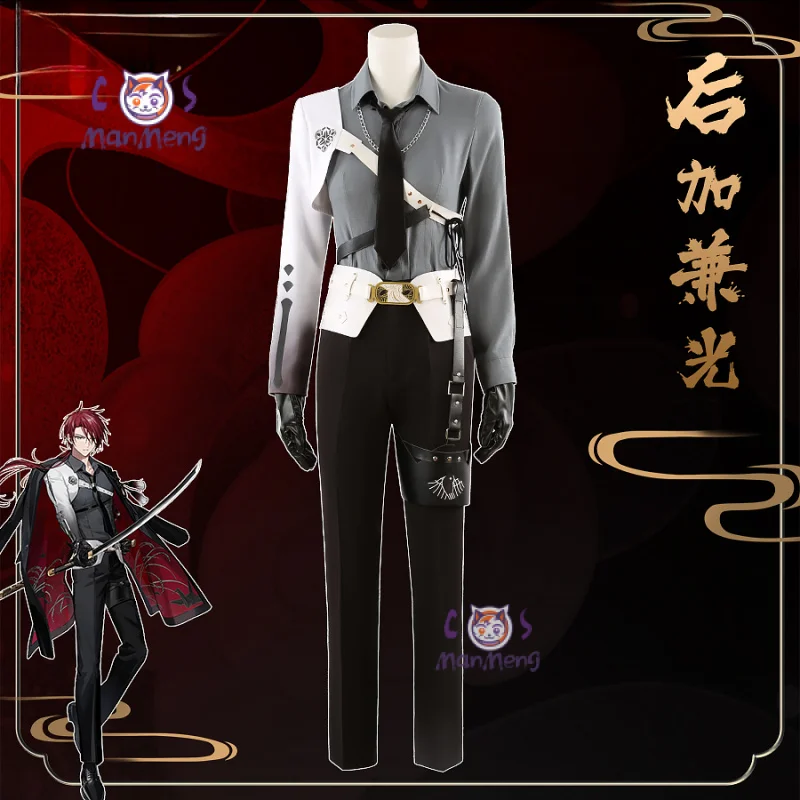 Игра Sword Art Online костюмы для косплея Imanotsurugi куртка на Хэллоуин халат костюм парик