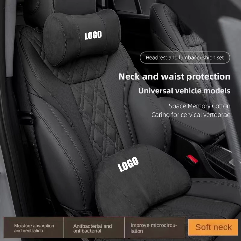 Подушка на подголовник автомобильного сиденья с логотипом автомобиля подушка