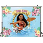 Фон для фотосъемки девочек Моана Дети Малыш душ люу с первого дня рождения фотография Фон баннер украшение ваяна