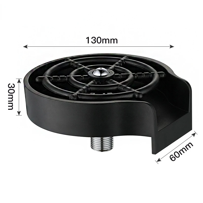 Washer Bar Glass Rinser Automatic Cup Kitchen Tools & Gadgets Specialty Coffee Pitcher Wash Tool on - Автоматический очиститель стаканов для баров и кафе.