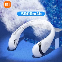 xiaomi 5000mah hanging neck fan foldable summer air cooling usb rechargeable bladeless mute neckband fans for sports running