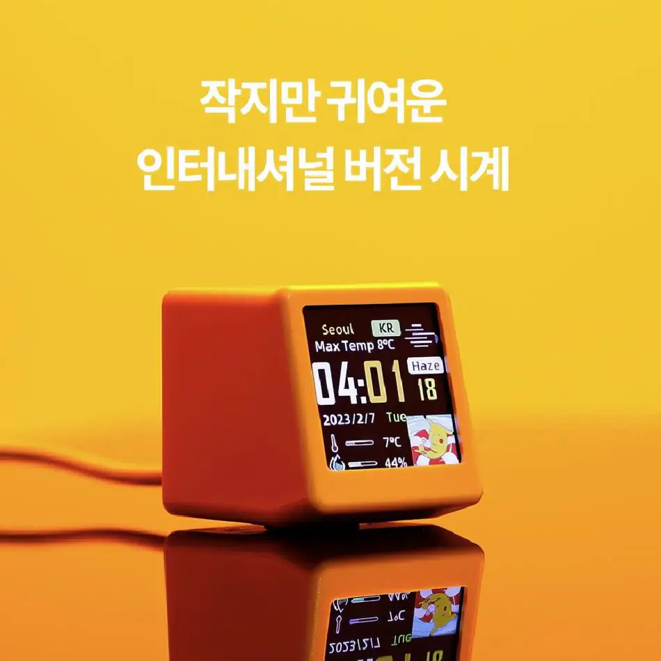 7-product-image