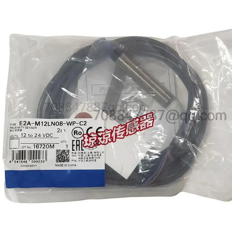 Оригинал 100% E2A-M12KS04-WP-B1/C1/D1/-M1/02