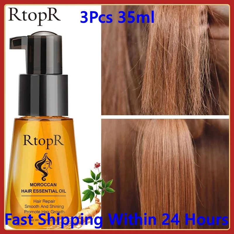 

Moroccan Prevent Hair Loss Argan Hair oil Care Essence Nourishing Repair Damaged Split Hair Rough Remove Greasy Treatment Hair