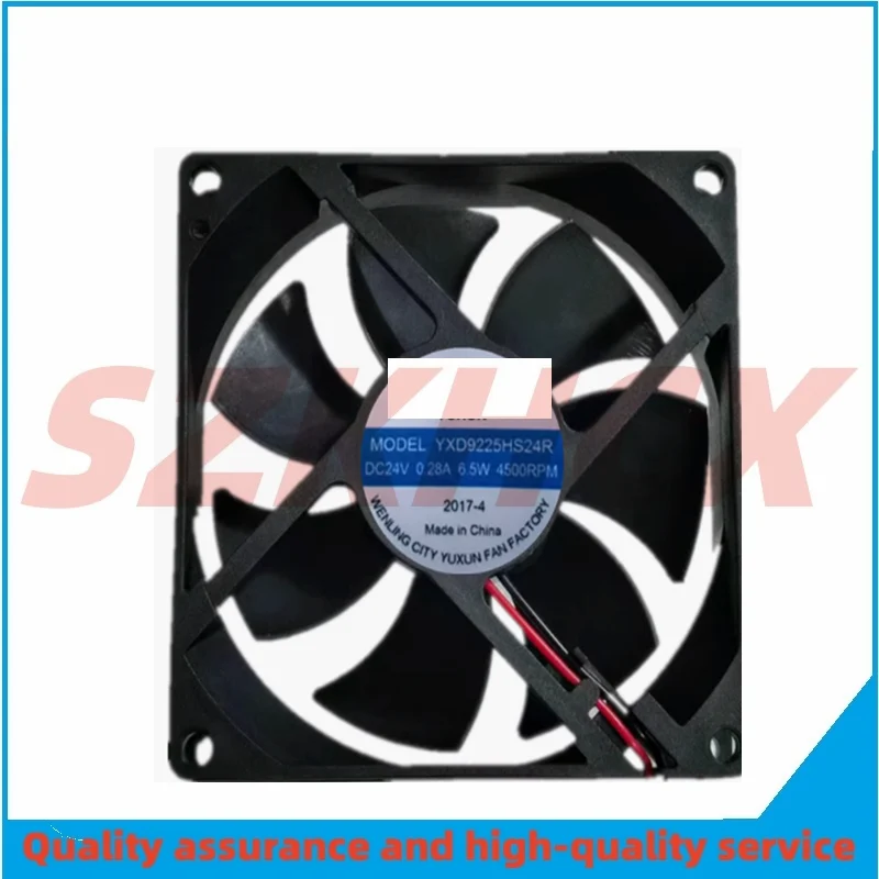 1 шт./лот YUXUN YXD9225HS24R 4200 об/мин DC 24 В 0 23 А 92x92x25 мм 2-проводной охлаждающий вентилятор