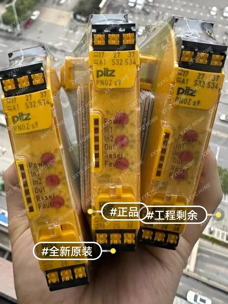 Реле безопасности PNOZXV2 774500 774502 777500 новинка оригинал