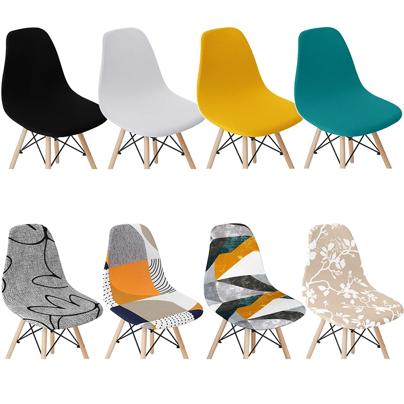 

Solid Color Shell Chair Cover Stretch Cheap Short Back Chair Covers Printed Dining Seat Covers For Home Bar Hotel Party Banquet