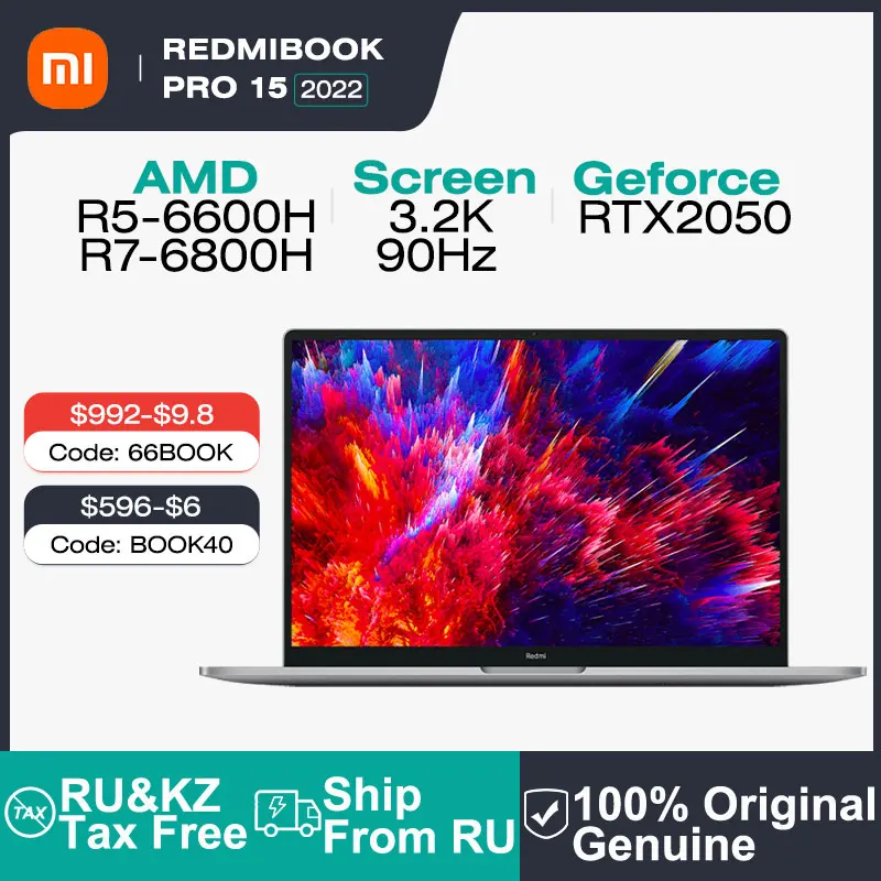 Xiaomi Redmibook 16 Ryzen Edition Обзор