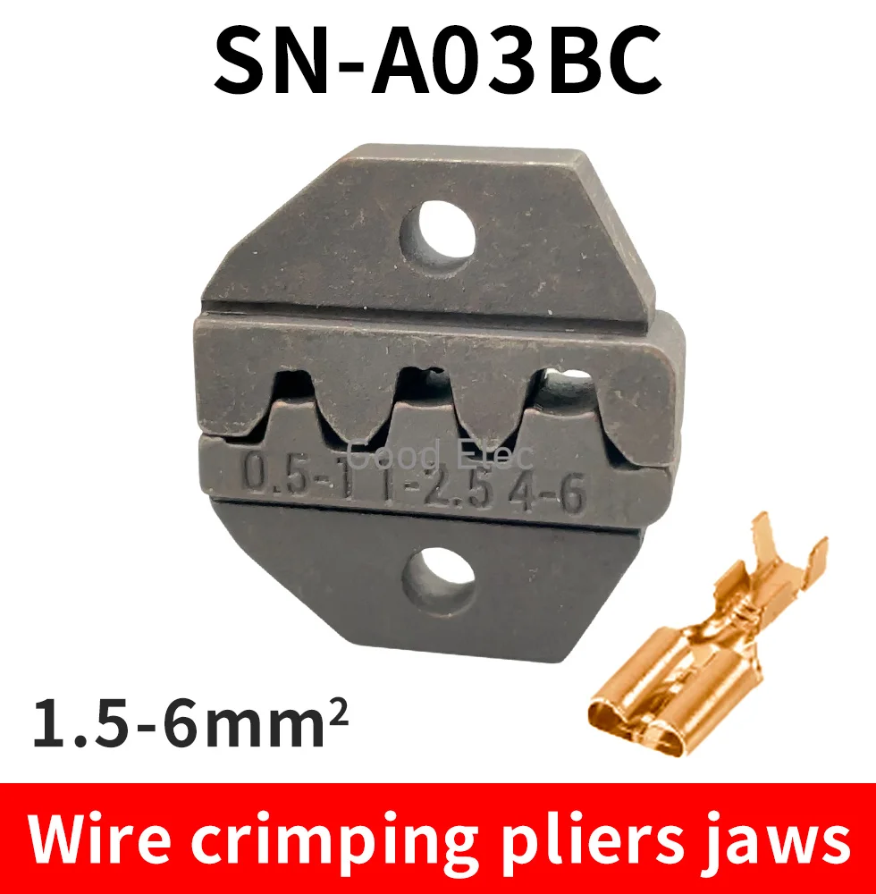 Фреза ОБЖИМНАЯ для кусачек серии SN 0 25-мм²