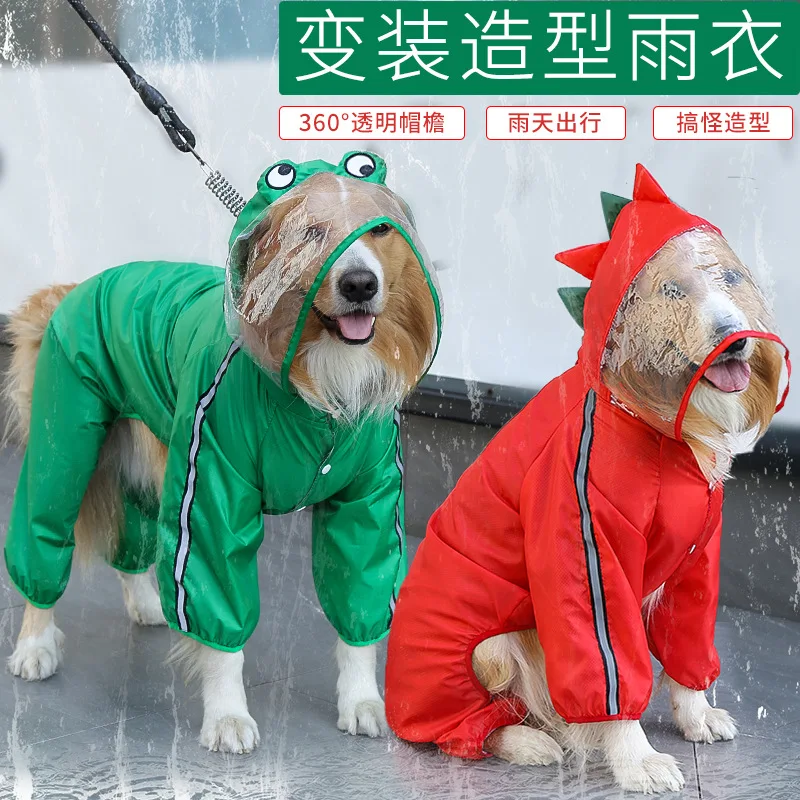 

Frog Four Legged Raincoat Pet Clothing Dogs Water Proof Dog Clothes Costume Small French Bulldog Cute Spring Green Boy Mascotas