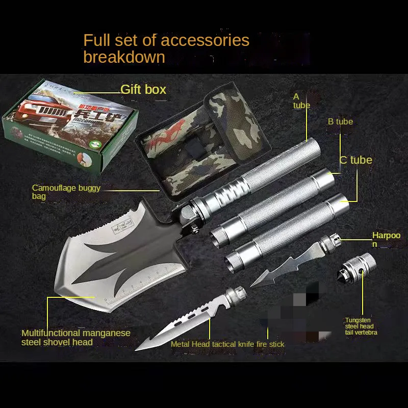 Универсальная садовая лопата складной инструмент для сада и кемпинга инженерная