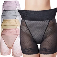 nude thin lace sexy belly pants peach hip boxer ice silk breathable high waist seamless hip shaping underwear summer