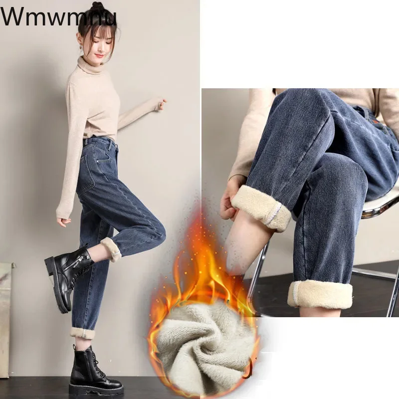 

Baggy Plush Winter Jeans Woman Casual Plus Velvet Harem Vaqueros 2023 Street High Waist Boyfriend Thicken Warm Denim Trousers