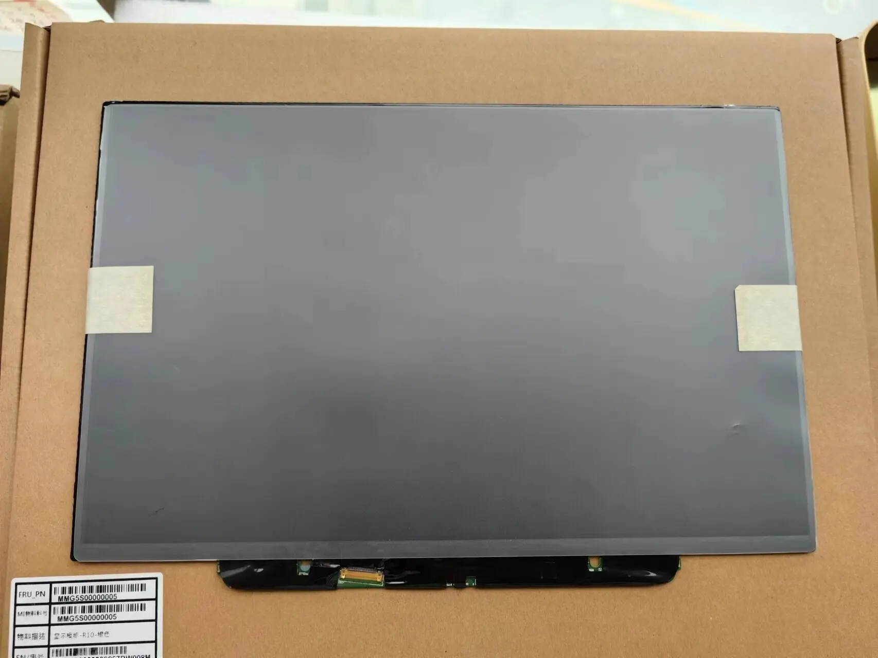 

ЖК-экран A1278 для Macbook Pro 13 дюймов, ЖК-экран в сборе для Macbook Pro, 2011, 2012 лет