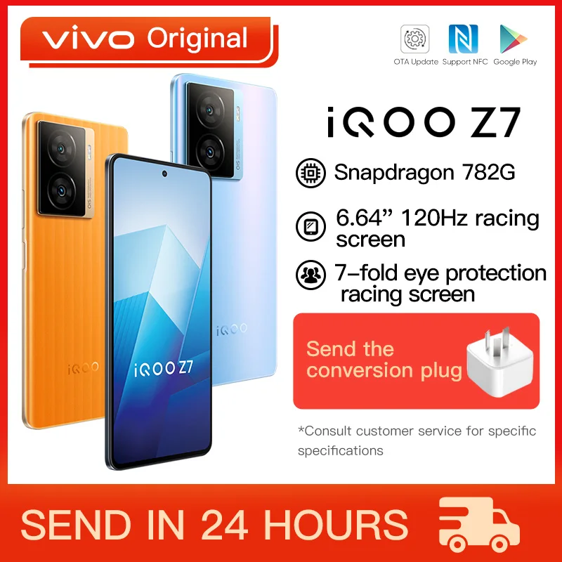 Original VIVO iQOOZ7 Mobile Phone 6.64 Inch LCD Snapdragon 782 Octa Core 120W SuperFlash Charge 64M Triple Camera NFC