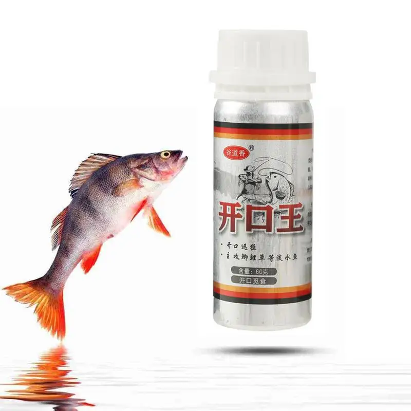 

Fish Food Attractants Grass Carp Bait Fishing Supplies Freshwater Crucian Carp Lures Additive Powder Equipment Accessories