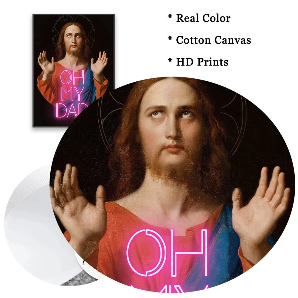 Розовый неоновый плакат