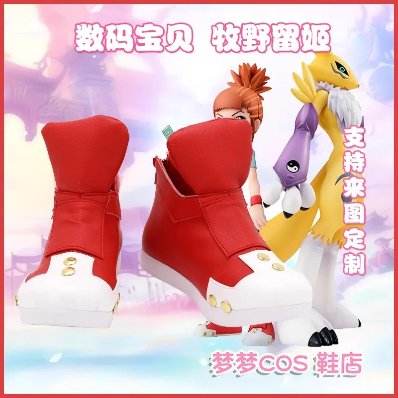 Фото JP Anime Digital Monster 3 Tamers Makino Ruki Cosplay Costume Shoes Handmade Leather Boots №1