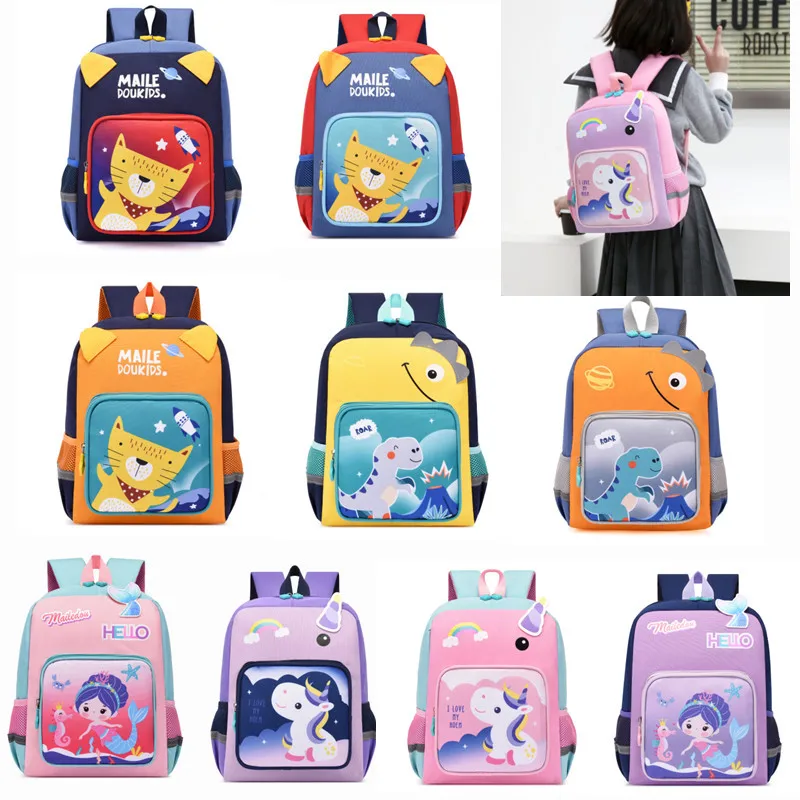 Kindergarten children's bag, cute cartoon schoolbag for boys and girls, fashion baby shoulder backpack, gift for kids