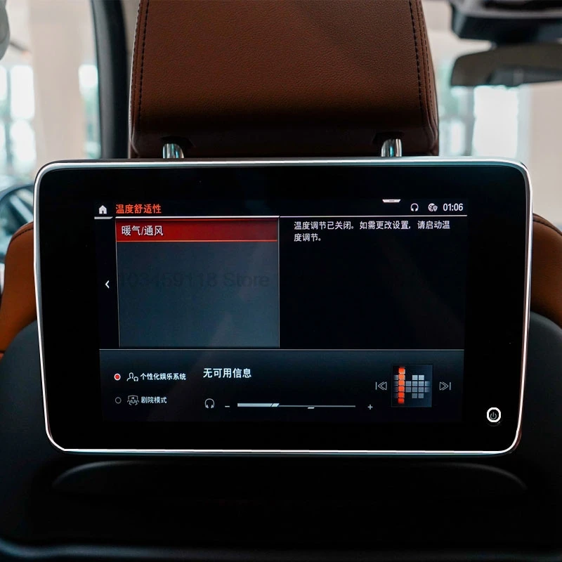 

Защитное стекло из закаленного стекла для BMW 7 серии 740LI/BMW X7 2019-2020 2021, сенсорный экран на заднем сиденье, телевизор, защита от царапин