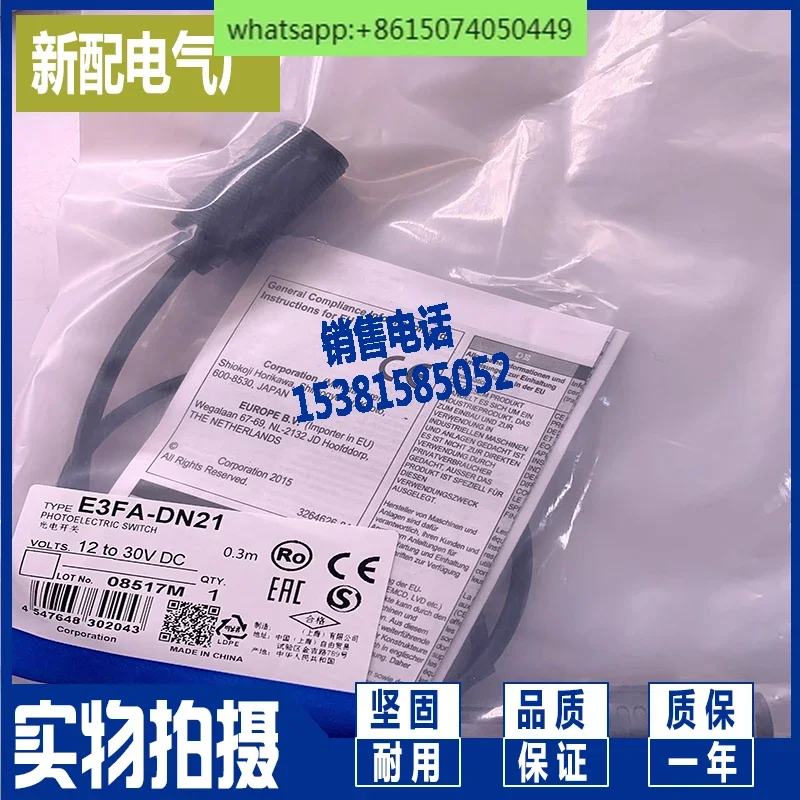 Фонарь DN11 DN26 DP26 DN16 DP16 фонарь LP11