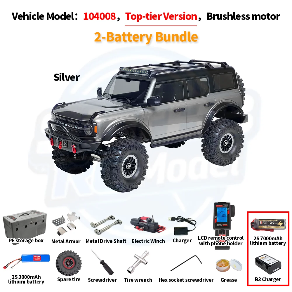 Радиоуправляемая машинка Wltoys 104008 Pro, модель 110, бесщеточная, с пультом управления, внедорожник для бездорожья (art.: 3920daaefde42) - 3920daaefde42