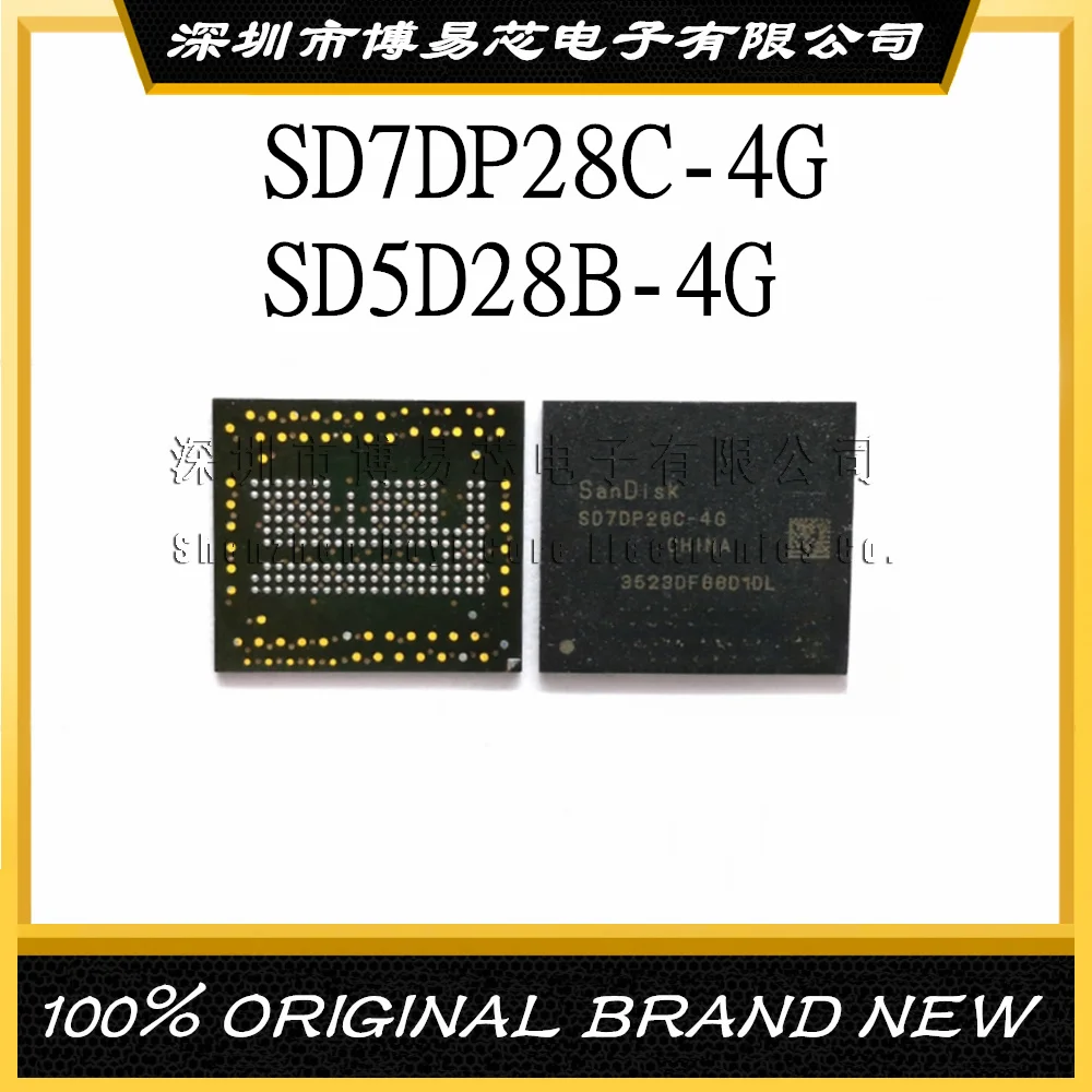 SD7DP28C-4G SD5D28B-4G emcp4 + 1 162 ball