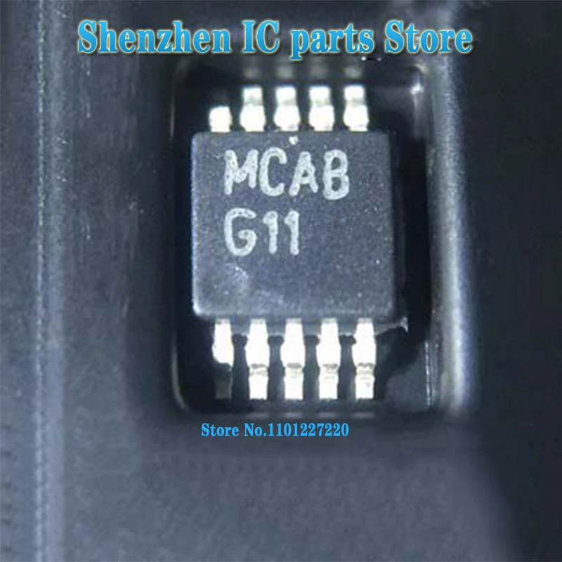 

1 шт./лот LM4811MMX LM4811MM LM4811 G11 MSOP-10