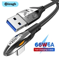 elough 66w usb type c cable 6a super fast charging cable for huawei mate 40 pro p50 samsung xiaomi mi11 phone charger usb c cord