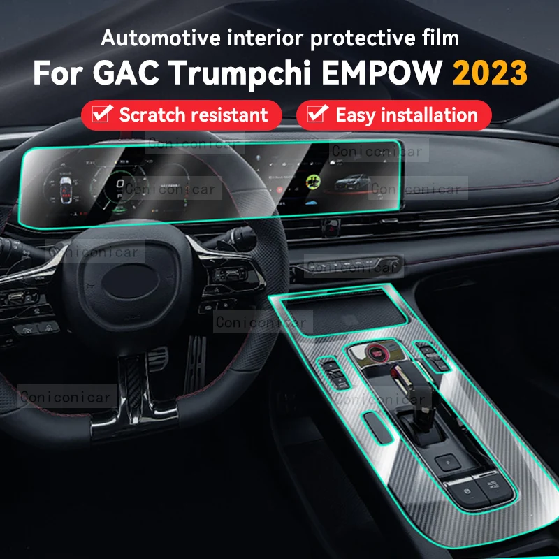 

For GAC Trumpchi EMPOW 2023 Car Interior Gearbox Panel Anti-Scratch Protective Transparent TPU Film Accessories Sticker