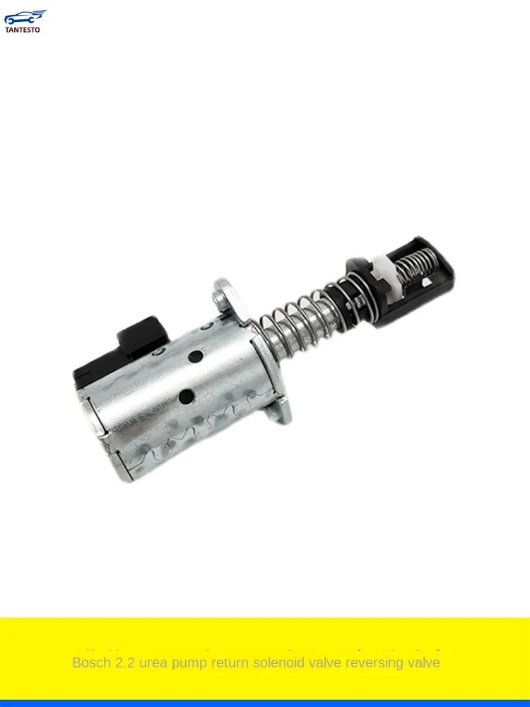 Обратный Соленоидный клапан обратного хода для мочевины Bosch 2