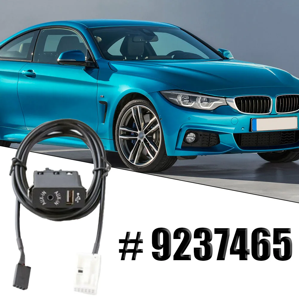 

Адаптер для подключения для BMW с внешним USB аудио источником