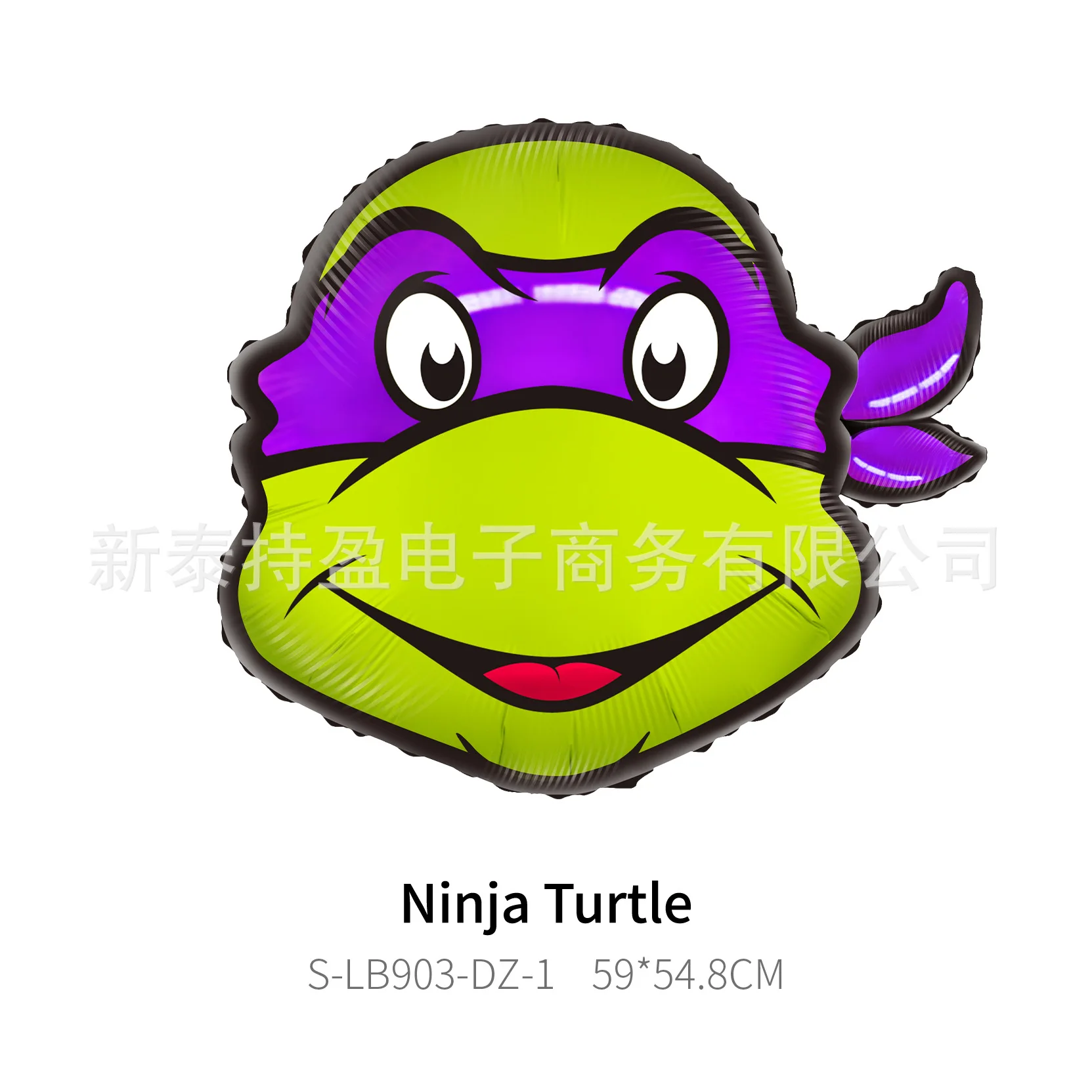 5pcs Teenage Mutant Ninja Turtles Ballons Set Birthday Number Balloon Boys Party Decoration Anime Figures Models Kids Toy Gifts