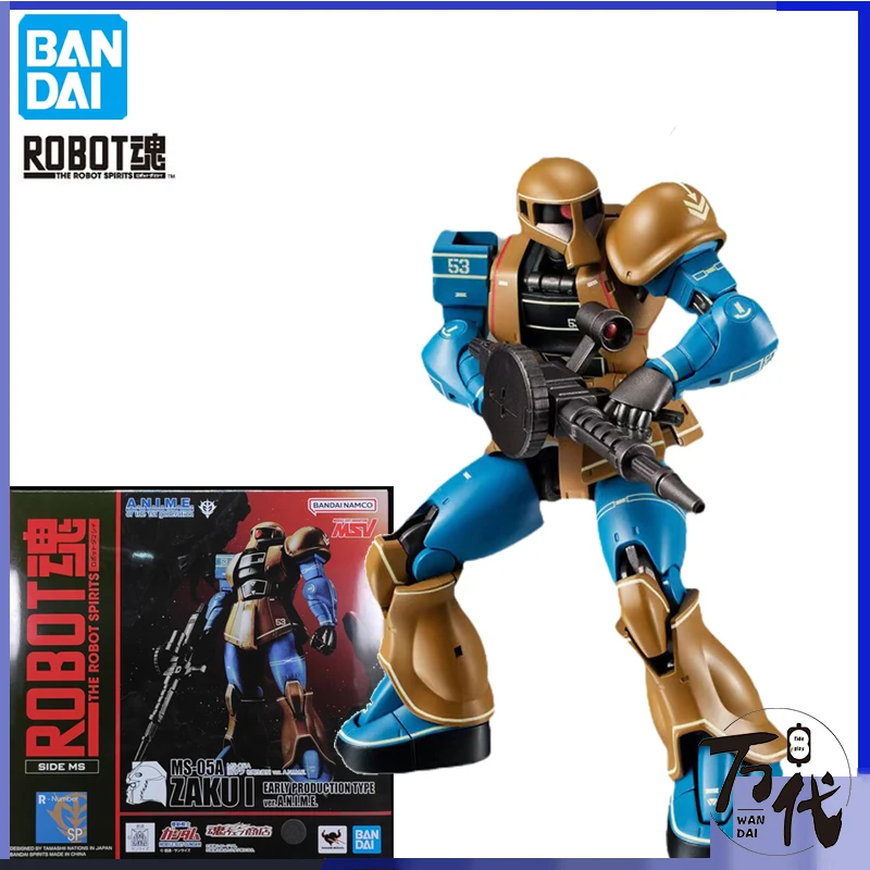 Bandai Gda Soul Limited ROBOT MS-05A старый Zagu I начальное производство Модель Ver и Original Box Аниме