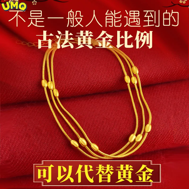 

Женский браслет из серебра 2022 пробы, с имитацией 24-каратного золота