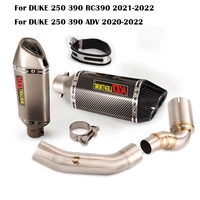 51mm motorcycle exhaust muffler tail pipe mid link tube removable db killer modified for duke 250 390 rc390 duke 250adv 390adv