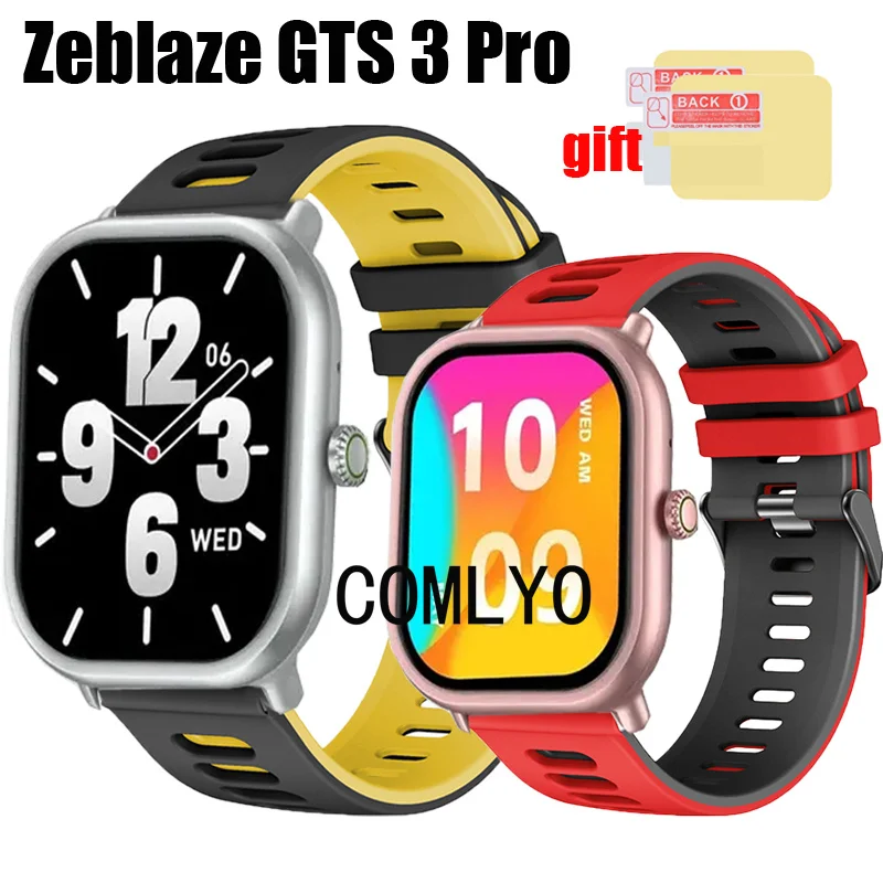 

Силиконовый ремешок для смарт-часов Zeblaze GTS 3 Pro
