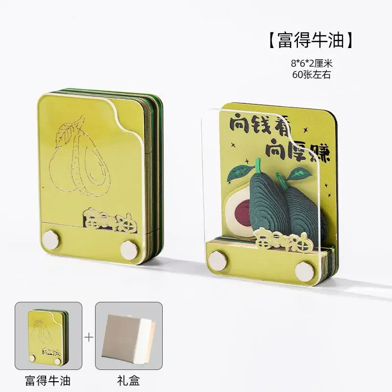 

3D блокнот с резьбой по бумаге