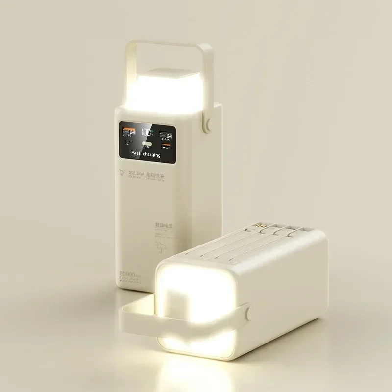 Блок питания большой емкости 50000 мАч встроенный кабель 22 5 Вт сверхбыстрая