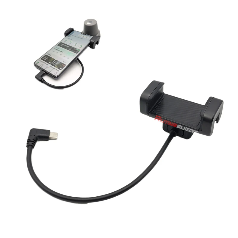 Фото DJI Agricultural Drone T70/T70P/T100/T25P Подставка для мобильного телефона с грибовидной головкой RTK