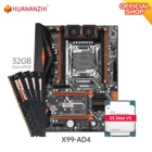 Материнская плата HUANANZHI X99 AD4 X99 с Intel XEON E5 2666 v3 с 4*8G DDR4