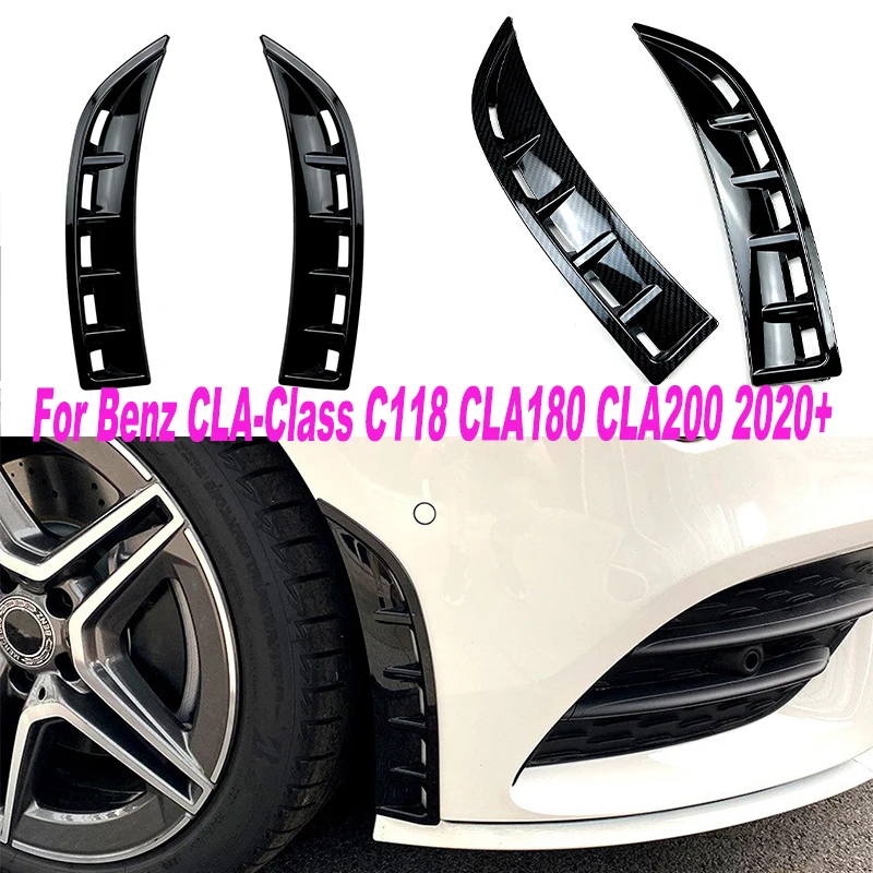 Применимо к Mercedes-Benz CLA-Class C118 CLA180 CLA200 2020 + нож для впускного воздуха на передний
