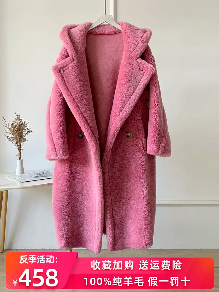 

M Family Teddy Bear Coat 2022 New Lamb Wool Sheep Shearing Fur Hooded Long Fur Coat Women