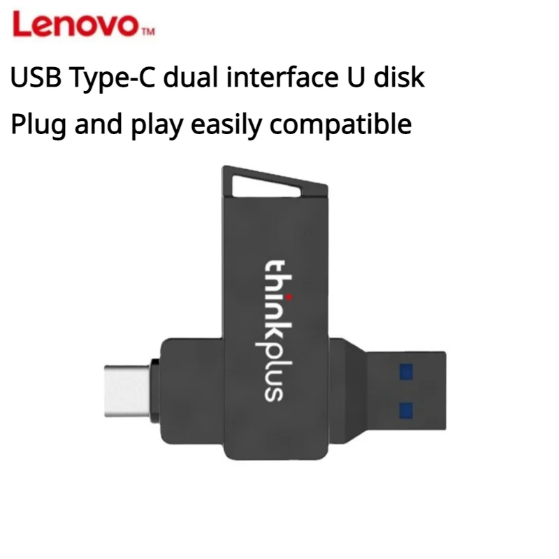 

Genuine Lenovo U disk USB3.0 Type-C dual interface U disk MU251 computer mobile phone tablet U disk mobile phone hard disk