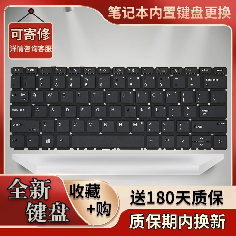 Для HP 430 435 G6 G7 ZHAN66 Pro 13 G2 сменная клавиатура HSN-Q14C Q23C