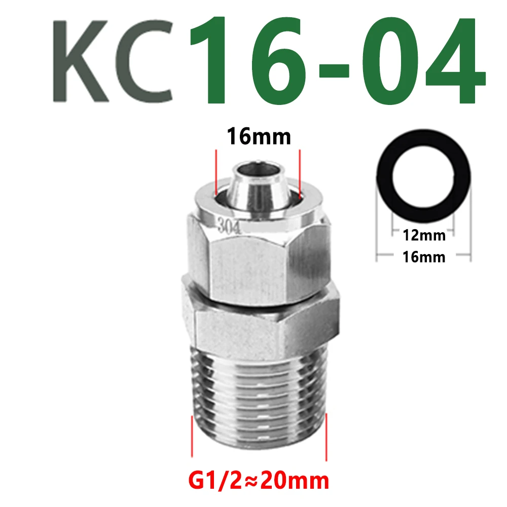 

Пневматический соединитель KPC из нержавеющей стали 304